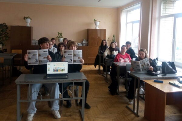 Профорієнтаційна зустріч