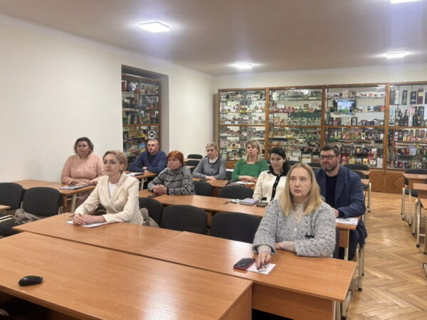 Спільний науково-освітній захід