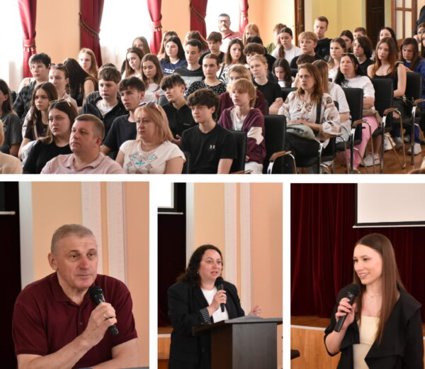 День відкритих дверей