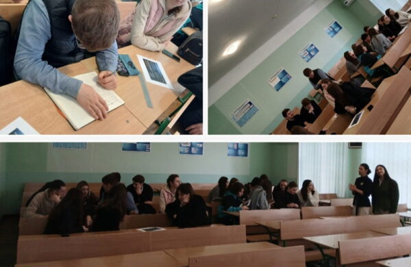 Гостьова лекція фахівців ГК Еко-Оптіма Гостьова лекція фахівців ГК Еко-Оптіма
