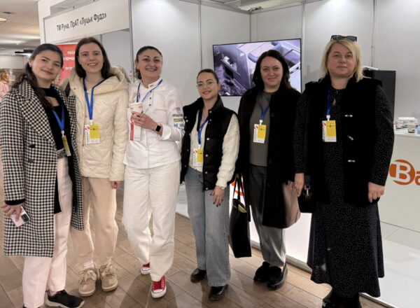 Pro HoReCa EXPO & Summit 2026