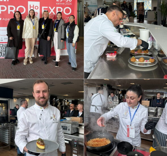 Pro HoReCa EXPO & Summit 2026