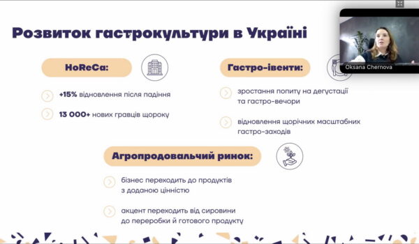Як почати розуміти сир: для себе чи в роботі