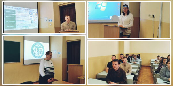 Засідання студентського наукового гуртка «Товарознавець» Засідання студентського наукового гуртка «Товарознавець»