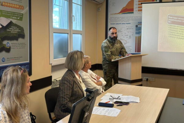 Сучасний менеджмент організацій: проблеми та перспективи розвитку Сучасний менеджмент організацій: проблеми та перспективи розвитку