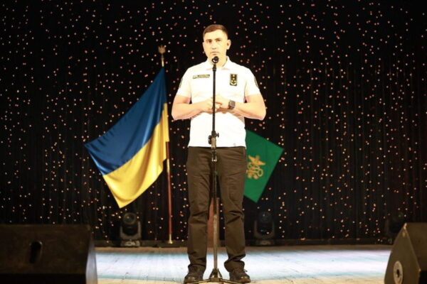 День митника