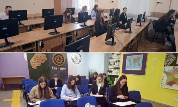 Підсумкова атестація здобувачів ОПП «Туризм»