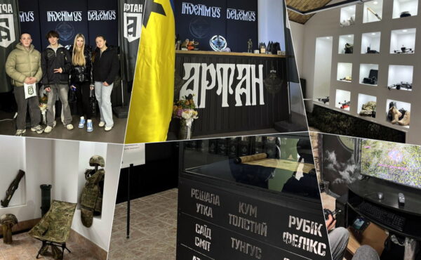 Національно-патріотичне виховання студентської молоді