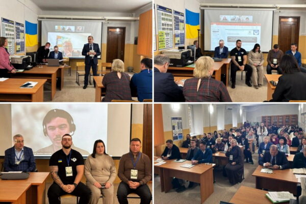 конференція зі сталого розвитку туризму конференція зі сталого розвитку туризму