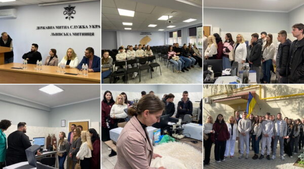 виїзне заняття на базі спеціалізованої лабораторії Держмитслужби