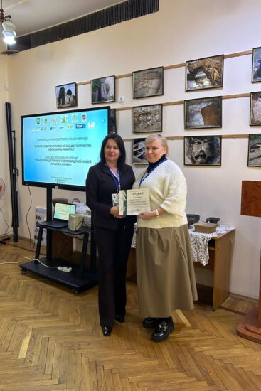 Трансформація туристично-рекреаційної галузі в сучасних умовах Трансформація туристично-рекреаційної галузі в сучасних умовах